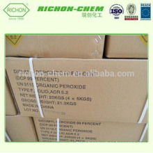 Industrial Grade DCP CAS NO 80-43-3 Accelerator Dicumyl Peroxide On Sale